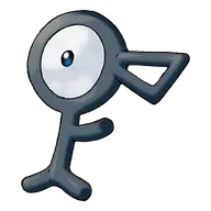 안농