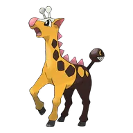 키링키