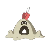 모래꿍