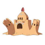 모래성이당