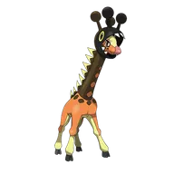 키키링